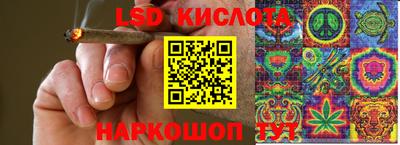 прущий лед Чебаркуль