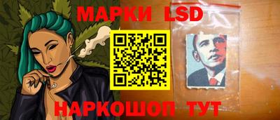 шишки Чебоксары
