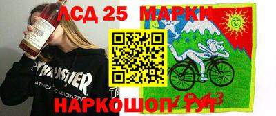 шишки Чебоксары