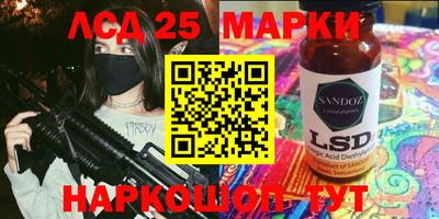 шишки Чебоксары