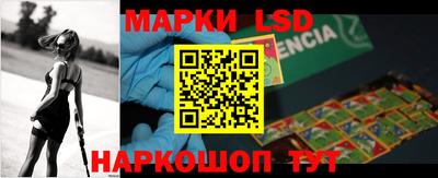 эйфоретик Чапаевск