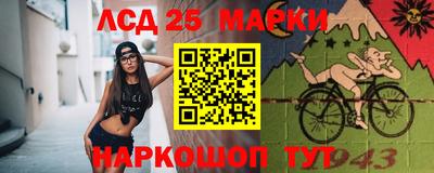 прущий лед Чебаркуль
