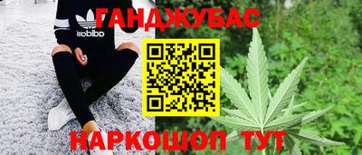 прущий лед Чебаркуль