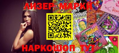 прущий лед Чебаркуль