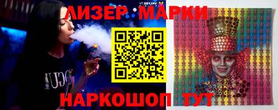 шишки Чебоксары