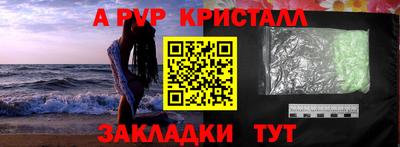 прущий лед Чебаркуль