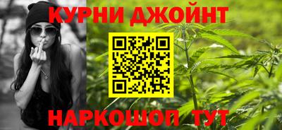 прущий лед Чебаркуль