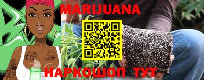 шишки Чебоксары