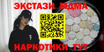 прущий лед Чебаркуль