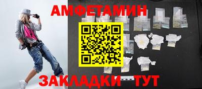 прущий лед Чебаркуль