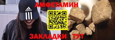 шишки Чебоксары