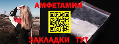 прущий лед Чебаркуль
