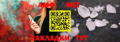 шишки Чебоксары