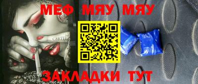 шишки Чебоксары