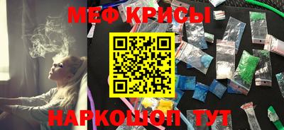 прущий лед Чебаркуль