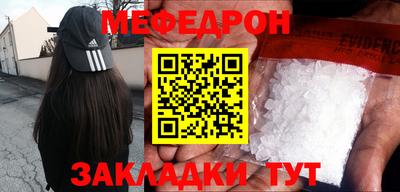 шишки Чебоксары