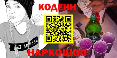 прущий лед Чебаркуль